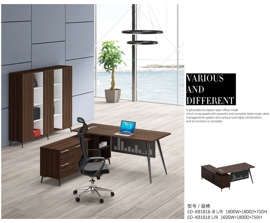 卡貝利森主管辦公臺_03 卡貝利森主管辦公臺_03