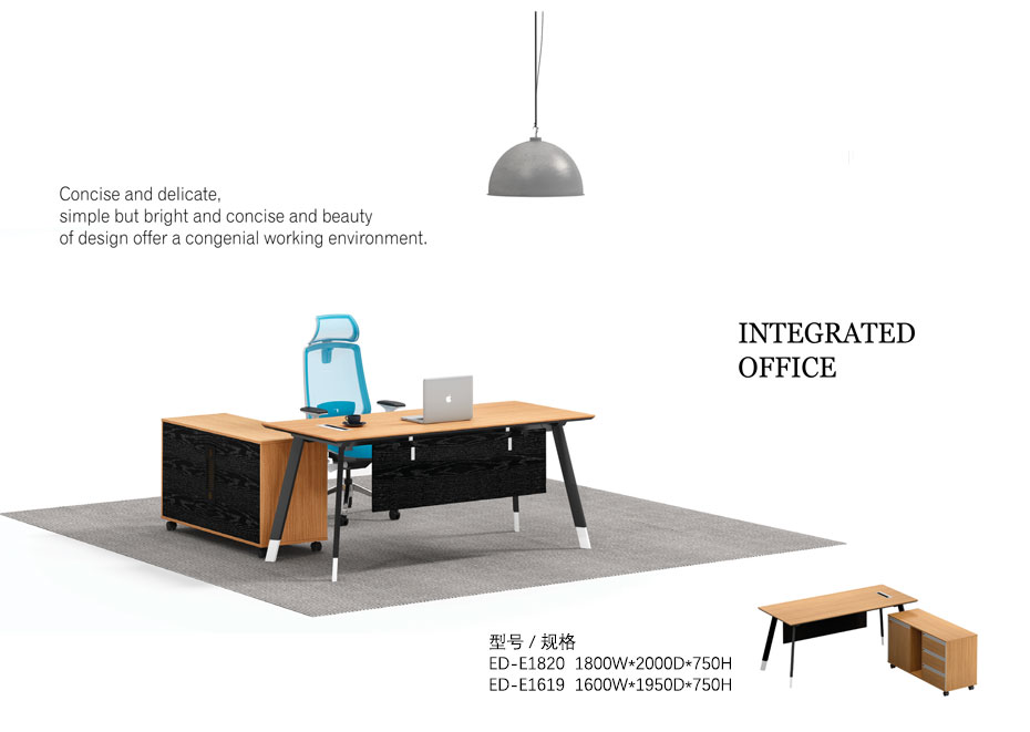 逸邁板式辦公臺_03 逸邁板式辦公臺_03